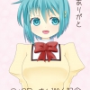 Thumbnail of related posts 023