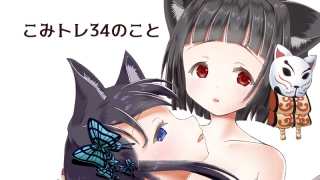 Thumbnail of post image 031