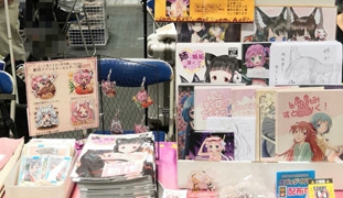 Thumbnail of post image 071