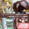 Thumbnail of related posts 125