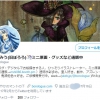 Thumbnail of related posts 135