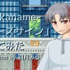 Thumbnail of related posts 171